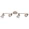 Eglo Seras 2 4-Light Satin Nickel Track Fixture
