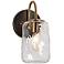 Ehart 1-Light Black Gold Bathroom Vanity Light