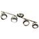 Elan Sevier 32" Wide Nickel 4-Light LED Track Kit
