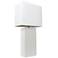 Elegant Designs 21" Leather Wrapped Table Lamp, White, With LED Bulb