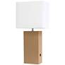 Elegant Designs Beige Leather Table Lamp with USB Port