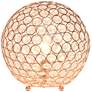 Elegant Designs Elipse 10" High Rose Gold Accent Table Lamp