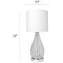 Elegant Designs Elipse 22" Chrome Gourd Accent Table Lamp