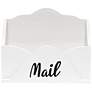 Elegant Designs Envelope Shaped Letter Holder, "Mail" in Black, W