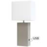 Elegant Designs Gray Leather Table Lamp with USB Port