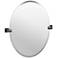 Elevate Matte Black 24" x 26 1/2" Frameless Oval Wall Mirror