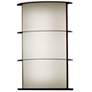 1_Ellipse 15" High Black and Opal LED Outdoor Wall Light