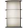 Ellipse 15" High Black and Opal LED Outdoor Wall Light