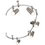 5_Ellipse 96" Wide 5-Light Brushed Nickel LED Flex Track more views