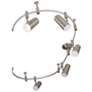 6_Ellipse 96" Wide 5-Light Brushed Nickel LED Flex Track more views