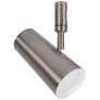 7_Ellipse 96" Wide 5-Light Brushed Nickel LED Flex Track more views
