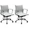 Ellwood White Mid-Back Adjustable Office Chair Set of 2