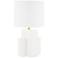 Elm Grove Satin White Ceramic Accent Table Lamp
