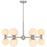 Thumbnail1 of Elser 12-Light Brushed Nickel Chandelier