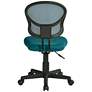 EM Blue Mesh Adjustable Swivel Task Chair