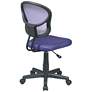 EM Purple Mesh Adjustable Swivel Task Chair