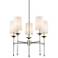 Emily 28" Wide Polished Nickel 5-Light Chandelier