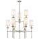 Emily 38" Wide Brushed Nickel 9-Light Chandelier