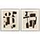 Enigma 21"W x 25"H Contemporary Framed Art Set of 2