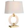 Envrion Honey Brass and White Alabaster Accent Table Lamp