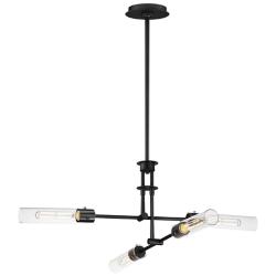 Equilibrium 4-Light LED Flush Mount Convertible