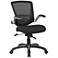 Ergonomic Walden Black Mesh Adjustable Office Chair