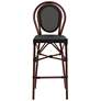 Erlend 30" Black and Brown Outdoor Bar Stool
