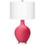 Eros Pink Ovo Table Lamp With Dimmer