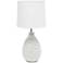 Essentix 14 1/4" High White Ceramic Accent Table Desk Lamp