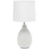 Essentix 14 1/4" High White Ceramic Accent Table Desk Lamp
