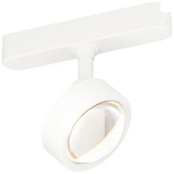 ET2 Continuum Track Head Optical - 2.75" White