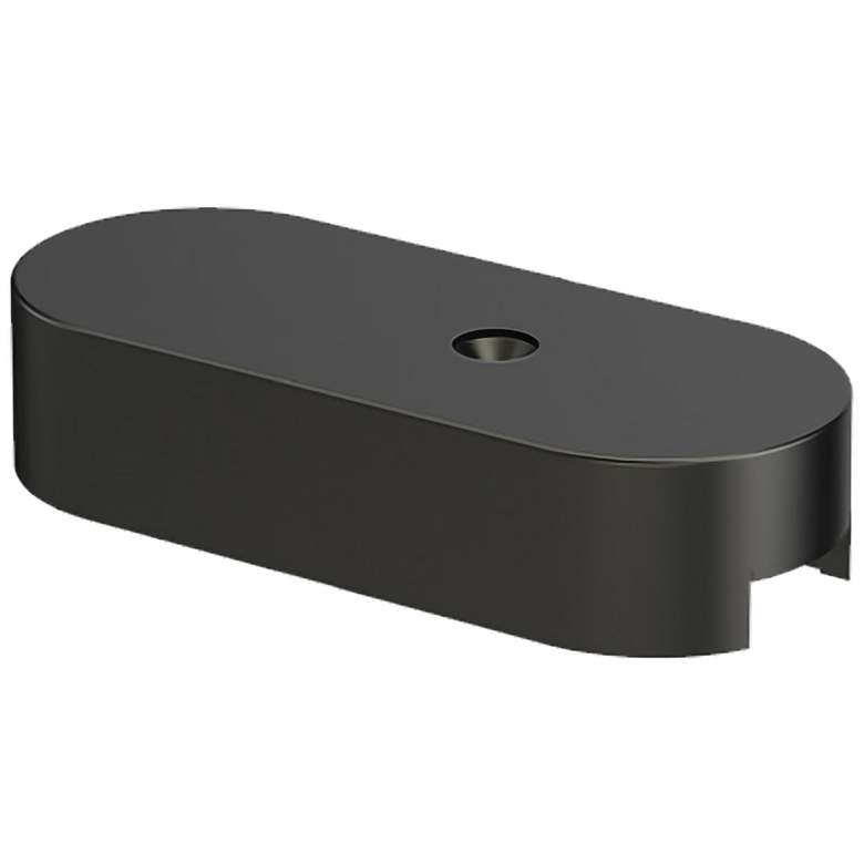 Image 1 ET2 Continuum Track Splice Box Black