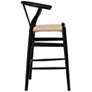 Evelina 26" Black Wood Counter Stool with Natural Rush Seat