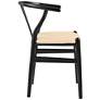 Evelina Black Wood Side Chairs Set of 2 with Beige Seat