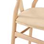 Evelina Natural Wood Side Chairs Set of 2 with Beige Seat