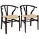 Evelina Walnut Wood Side Chairs Set of 2 with Natural Seat