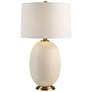 4_Everren Cartagena 28.5" Height Table Lamp, White more views