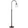 Everren Danae 62.5" Height Floor Lamp, Black