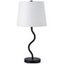 2_Everren Mayssa 19.75" Length Table Lamp, Matte Black