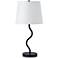 Everren Mayssa 19.75" Length Table Lamp, Matte Black