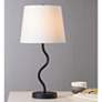 1_Everren Mayssa 19.75" Length Table Lamp, Matte Black