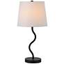 5_Everren Mayssa 19.75" Length Table Lamp, Matte Black more views