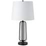 4_Everren Shadia 24.75" Length Table Lamp- Set of two, Matte Black more views