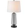 5_Everren Shadia 24.75" Length Table Lamp- Set of two, Matte Black more views