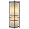 Extended Bars Sconce - Bronze - Ivory Art Glass