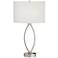 Eye-Shaped Brushed Nickel Metal Table Lamp with Outlet