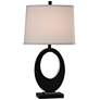 Fabian Black Oval USB Table Lamp with LED Night Light