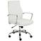 Fabianna White Faux Leather Office Chair
