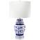 Fairhaven Blue and White Floral Ceramic Jar Table Lamp