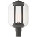 Hubbardton Forge Fairwinds Gray Collection